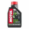 Best Pirce 👍 MOTUL 5100 10W/50 1L 🥰 -Gaerne store online 16 416 01