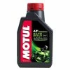 Deals ๐ MOTUL 3100 GOLD 10W/40 1L ๐ 2 Deals ๐ MOTUL 3100 GOLD 10W/40 1L ๐ -Gaerne store online 16 417 01