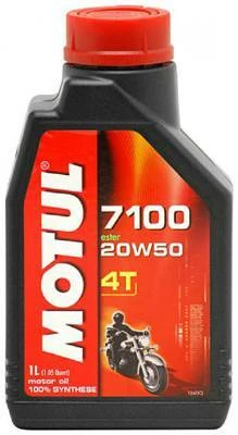 Outlet 😍 MOTUL 7100 20W/50 1L ✔️