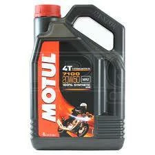 Best deal ✔️ MOTUL 7100 20W/50 4L ⭐